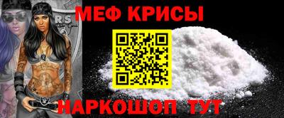 индика Комсомольск-на-Амуре