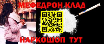 хмурый Коммунар