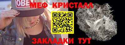 хмурый Коммунар