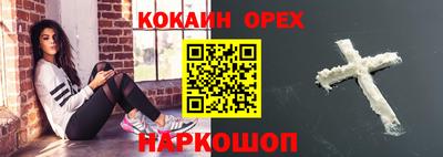 хмурый Коммунар