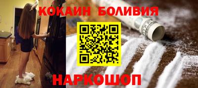 индика Комсомольск-на-Амуре