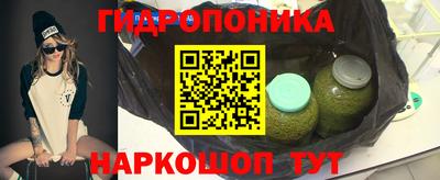 хмурый Коммунар