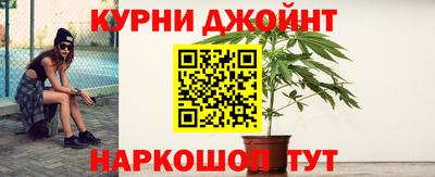 хмурый Коммунар