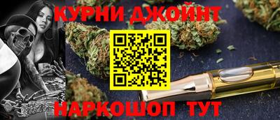 хмурый Коммунар