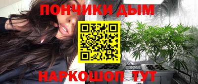 хмурый Коммунар
