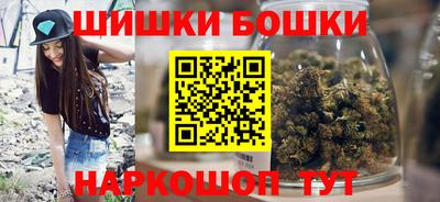 хмурый Коммунар