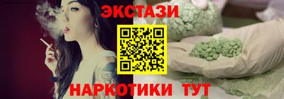 хмурый Коммунар