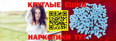 индика Комсомольск-на-Амуре