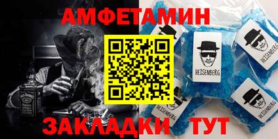 индика Комсомольск-на-Амуре