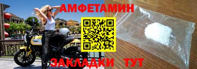 хмурый Коммунар