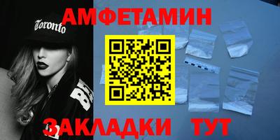 индика Комсомольск-на-Амуре
