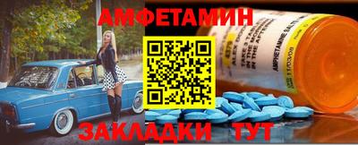 хмурый Коммунар