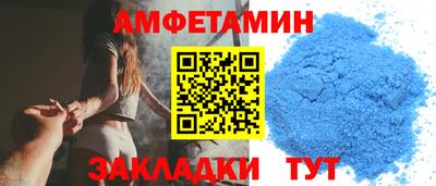 хмурый Коммунар