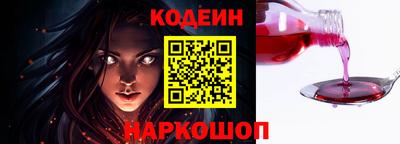 индика Комсомольск-на-Амуре
