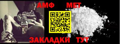 индика Комсомольск-на-Амуре