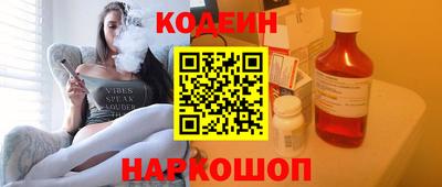 хмурый Коммунар