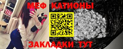 хмурый Коммунар