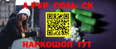 хмурый Коммунар