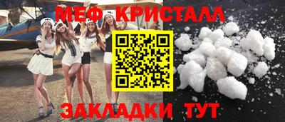индика Комсомольск-на-Амуре